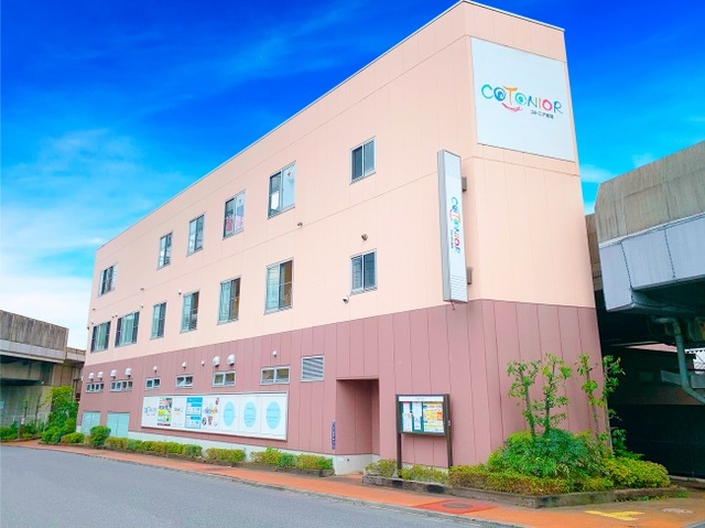 学童保育型英会話 Kidsup がjr東日本グループが運営する複合施設 Cotonior コトニア に初開校 Pr Times リセマム