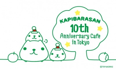 カピバラさん10周年記念期間限定コラボカフェ Kapibarasan 10th Anniversary Cafe In Tokyo 可愛いクリスマスメニュー新登場 Pr Times リセマム