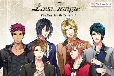 乙女の憧れ イケメンセレブとの間で揺れる恋をしよう Shall We Date Love Tangle を提供開始 Pr Times リセマム