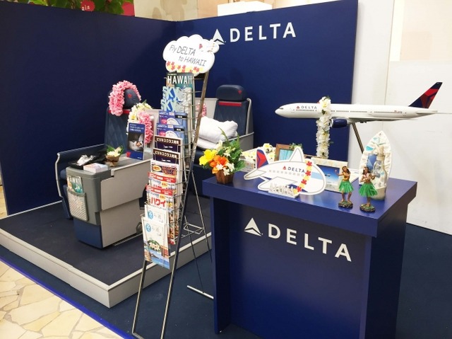 デルタ航空 阪急うめだ本店のハワイフェア17に出展 Pr Times リセマム
