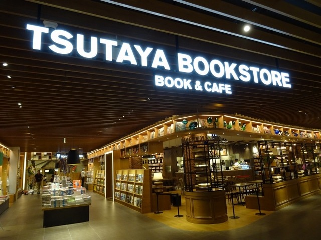 シニア ファミリー 学生の3世代が楽しめる長崎県最大級の Book Cafe が誕生 Tsutaya Bookstore Mirai Nagasaki Cocowalk Pr Times リセマム