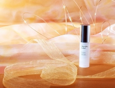 Macchia Label 注目の近赤外線からも肌を守る日中用多機能美容液 15年2月1日 販売開始 リプレイズデイマスク Pr Times リセマム