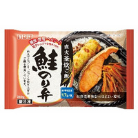 いなば食品　2025年春「直火釜炊きご飯シリーズ」に2つの新製品が登場！冷凍弁当ラインナップを拡充します！！