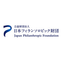 ＜給付型奨学金＞2025年度「浦龍利・道雄 医志奨学金」医学生支援型が、奨学生募集を開始しました（5/11締切）