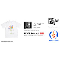 画家パブロ・ピカソと「PEACE FOR ALL」のTシャツ発売を記念して　平和を願うアートワークショップ「Bouquet of Peace」を2025年3月より世界25都市で順次開催