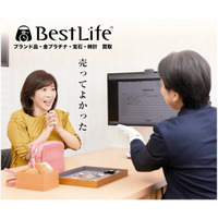 街の便利な買取店を目指して”買取専門店「BestLife」が、3月14日京阪シティモール7Fにて新規出店