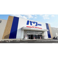 コメリパワー見附店（新潟県）、コメリパワー三重店（大分県）新規開店のご案内