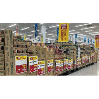 綿半川中島店リニューアルオープン価値あるアウトレット品が大量入荷！物価高のいま、綿半が家計応援宣言！