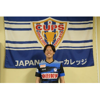 【開志学園ＪＡＰＡＮサッカーカレッジ高等部】坂田 湖琳 選手「2025年JFA・WEリーグ/なでしこリーグ特別指定選手」承認のお知らせ