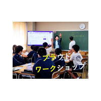 画像が削除されました