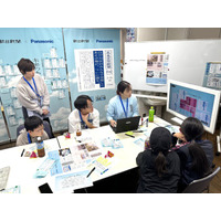 画像が削除されました