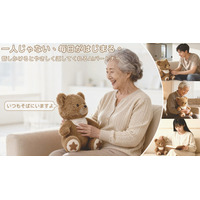 画像が削除されました