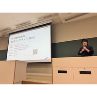 画像が削除されました