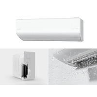 ルームエアコン エオリア Xシリーズを発売