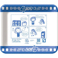 エフピコ×土佐市×サンシャイン　小学生の「4コマ漫画」が食品トレーに！ ～12月6日（土）よりサンシャインチェーンにてオリジナルトレーの提供を開始～