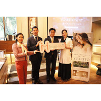 【オープン前予約率が約9割】産前産後ケアイノベーション協会 主幹事企業のジョサンシーズ運営、日本橋浜町の宿泊産後ケア「YUARITO STAY」オープニングイベントを開催