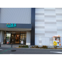 【春日井市】イーアス春日井で生搾りオレンジジュース自販機IJOOZが稼働開始！