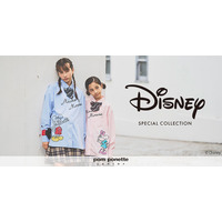 ナルミヤ・インターナショナル「ポンポネット ジュニア」から、特別な日も、毎日も楽しめる、遊び心と上品さを両立した「Disney」スペシャルアイテムが登場！