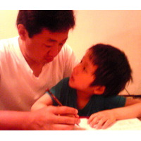 【世界22か国で翻訳】親子のイライラが笑顔に！世界22か国語に翻訳されている「魔法の約束」を描く子育て支援の体験型絵本に、待望の日本語版が登場。期間限定・割引価格キャンペーンを展開