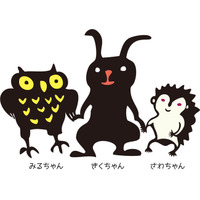 みんなで巡る“音楽の街”--五感で出会う、あたらしいオーケストラ体験　日本フィル春休みオーケストラ探検　2026年3月29日（日）開催！（杉並公会堂／荻窪）