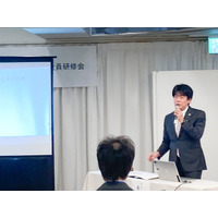 子どものSNSトラブル、親はどう備える？アディーレ法律事務所が高校PTAへ伝える ネット時代の法教育