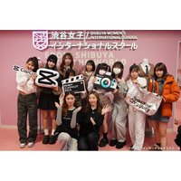 渋谷女子インターナショナルスクールと“動画編集アプリCapCut”が実践教育の最前線となる共同実習を実施！