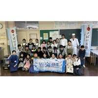 木次の焼きサバ寿司を木次小学校5年生26人が調理体験！『日本さばける塾 in しまね』を開催しました