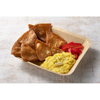 【野外民族博物館リトルワールド】「世界カレー博～スパイスで巡る旅～」開催！2025年12月26日(金)～2026年3月8日(日)