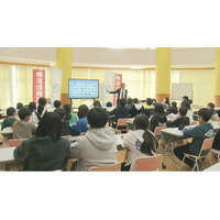 山梨県民はなぜマグロ好き？山梨と海との関係を学ぼう「海と陸の流通教室」を開催