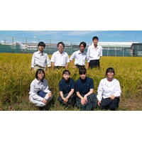 ＜12/18（木）＞「日本自然保護大賞2025」子ども・学生部門 授賞セレモニー開催！（愛知県立佐屋高等学校科学部）