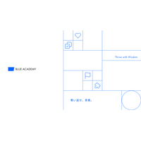 SS義塾のご入塾者に向けて、総合型選抜・推薦入試のブルーアカデミーが顧客の緊急支援を宣言。業界最速で同業界の顧客救済に乗り出す。