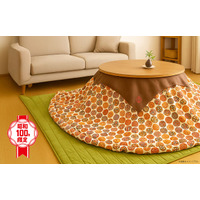 「昭和100年記念こたつ」Makuakeにて先行販売もうすぐ開始！「老舗の技術×職人の手仕事×日本製」の希少価値