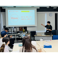 玉川大学と第2回産学連携プロジェクトを開始　「New-Have(新しい