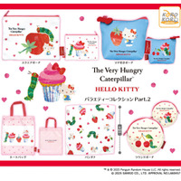 「はらぺこあおむし×ハローキティ」ラブリーなコラボデザインが可愛い！縫製バラエティーコレクションがカプセルトイに登場！