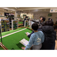 山梨ジュニアアンバサダープログラム3日目：「命」「環境」「社会」と向き合い、子どもたちの言葉が“提案”に変わる日