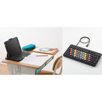 正しいキー入力を楽しく覚えられる！パソコン学習にぴったりのキーボード2モデルを新発売