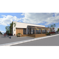 2026年1月 新営業所をオープン ≪Kon Kon Smile 若葉≫