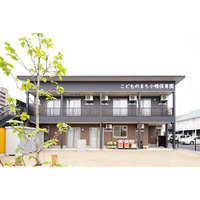 “タイパ重視”の就活・転職に対応　30分で解る保育の現場「こどものまち」オンライン説明会