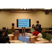 山梨ジュニアアンバサダープログラム最終日：「子どもたちの声に、県政が耳を傾ける。」 その姿勢が、山梨県の大きな魅力です