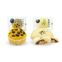 【木村屋總本店】＜新商品＞バナナの甘みときなこの香ばしさ「バナナときなこのむしぱん」、やわらかい角煮をもっちり生地で包んだ「角煮パン」が登場！全2種類を1月1日より関東近郊のスーパーにて販売