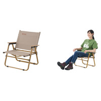 広いシートで長時間座っても疲れない！枠フレーム構造座面のローチェア 「LOGOS リラクシングローチェア」新発売！ 