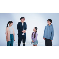 「明光義塾×不登校当事者」が創る新しい学び場。明光みらいが目指す社会