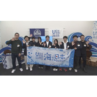 敦賀市長をゲストに招いて哲学対話！　テーマは「海」と「未来」　「ざわザワ高校～海の未来をつなぐ哲学～」第8回授業を開催しました！