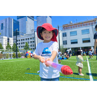 【東京・晴海】レアル・マドリード公式サッカースクール運営のGFM、”不登校支援”へ参入。「身体を動かすと、心が動く」　　　　都市型フリースクール『Real Days』2026年2月開校