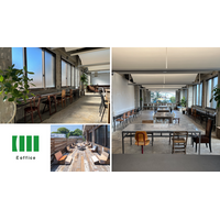 臼杵駅徒歩5分の立地に造船所が手がけるコワーキングスペース＆自習室「いいオフィス臼杵 by USUKI BERTH」がオープン