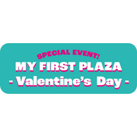 PLAZA主催のお子様向けイベント「MY FIRST PLAZA」大好評につき、今年も開催決定！レジスキャンやラッピングでお仕事体験＆お写真のプレゼントも。