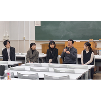 ETIC.、横浜市立大学でNEC、BANSO-COと連携講義を実施