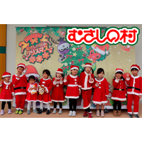 【遊園地むさしの村】クリスマスを楽しもう！「むさしの村deクリスマス」12/20(土)～25(木)開催！