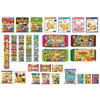 「たべっ子どうぶつ」シリーズ「令和7年度 食品ヒット大賞」にて「優秀ヒット賞（菓子・パン部門）」を受賞！