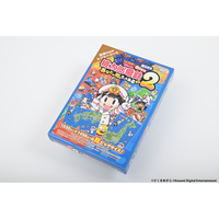 『桃太郎電鉄２ ～あなたの町も きっとある～』のレジャーシートが本日2025年12月22日に発売！　ゲーム内の東日本、西日本のMAPデザインをあしらった両面仕様のレジャーシート